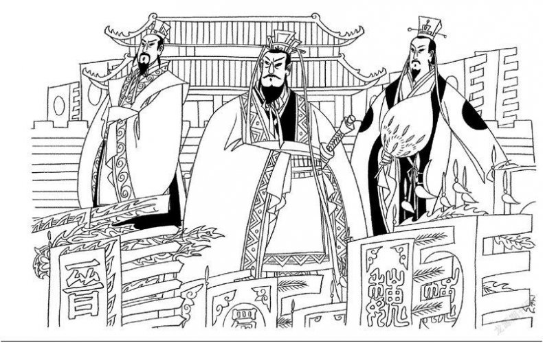 散文节选：不一样的三国故事
